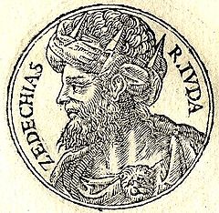 Zedekiah