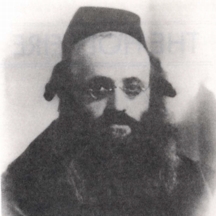 Piesesne