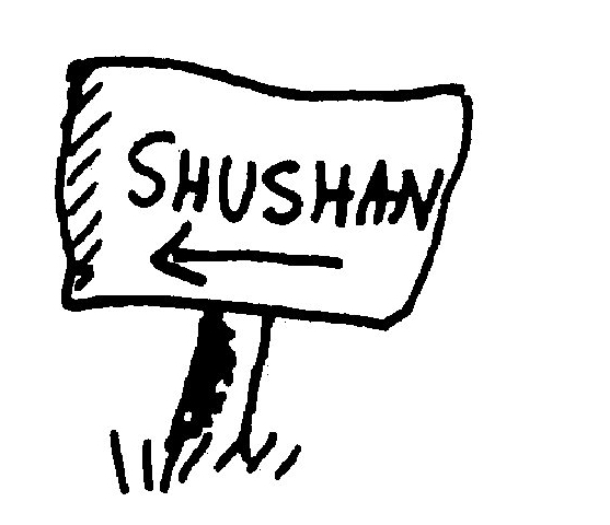 shushan