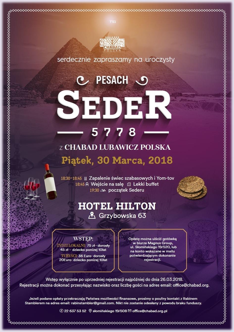 Pesach-5778