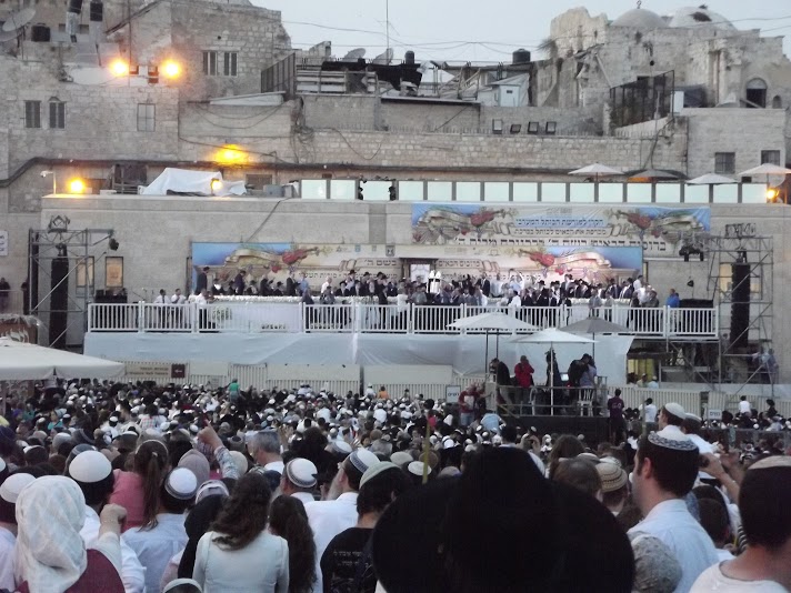 hakel-sukkot-western-wall-kotel-september-2015-c